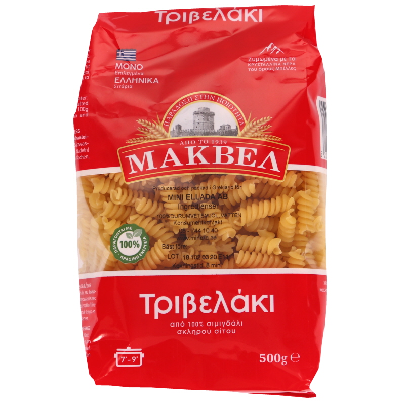 Pasta Fusilli - 25% rabatt
