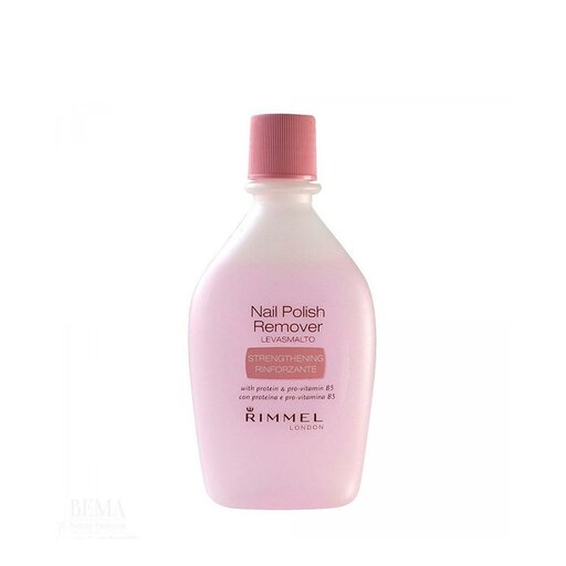 Nail Polish Remover