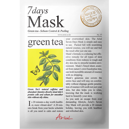 Ariul Green Tea 7 Days Mask 20 g